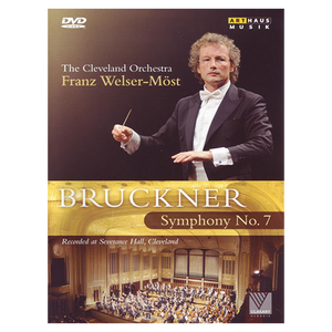 Bruckner Symphony No. 7 DVD