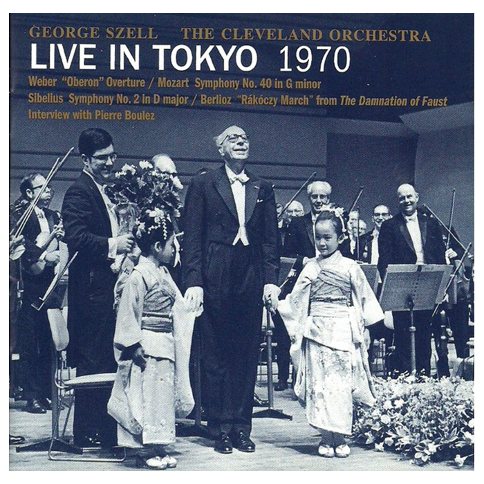 The Cleveland Orchestra: Live in Tokyo 1970 CD